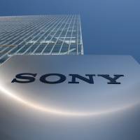 Sony Corp. will complete the sale of its battery business to Murata Manufacturing Co. on Sept. 1. Sony to complete sale of battery business to Murata in September