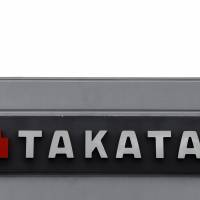 TK Holdings Inc. in Auburn Hills, Michigan, is seen in June. Takata is adding 2.7 million vehicles from Ford, Nissan and Mazda to the long list of those recalled to replace potentially dangerous air bag inflators. The inflators are a new type that previously was thought to be safe. Vehicles affected are from the 2005 through 2012 model years. Takata adds 2.7 million more vehicles to air bag inflator recall