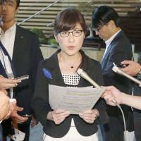 Defense Minister Tomomi Inada has instructed her ministry to announce the results of an investigation of the alleged mishandling of daily activity logs written by Ground Self-Defense Force troops during a peacekeeping mission in South Sudan. However, it is unclear whether the report will be published before her likely exit from the Cabinet. Four months later, special inspection report on GSDF's South Sudan activity logs still in the works