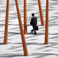 Young Japanese workers are more eager to stay at one company than switch jobs despite the brisk employment market. Japan's millennials tend to sacrifice higher earnings for job security, thwarting BOJ's economic reforms