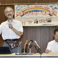 A lawyer representing Hiroshima Korean School speaks at a news conference in Hiroshima on Wednesday. KYODO Hiroshima court dismisses lawsuit by Korean school in government tuition waiver case