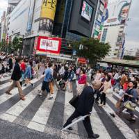 Japan’s population, excluding foreign residents, continued to fall at the fastest pace since the current survey started in 1968, according to the latest government data. Japan's population falls for eighth straight year but number of foreign residents rises