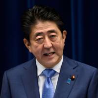 According to a poll published by the Mainichi Shimbun on Sunday, Prime Minister Shinzo Abe’s support rating fell 10 points to 26 percent. Survey finds Abe's support rating fell to 26 percent ahead of Diet grilling on Kake Gakuen scandal