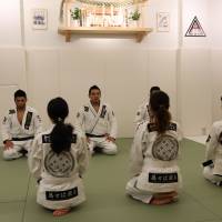 Martial arts training at Haleo Omotesando dojo | BODYPLUS INTERNATIONAL
