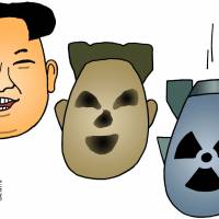 The North Korean missile crisis