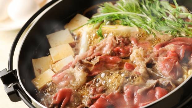 The stories behind familiar Japanese words