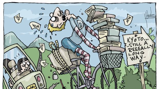 Journey of discovery: Powered by a sense of reckless adventure and ruthless penny-pinching, a young Damian Flanagan set off on his shopping bike to Kyoto. To find the joys of 'real Japan,' get on your bike