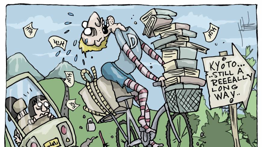 Journey of discovery: Powered by a sense of reckless adventure and ruthless penny-pinching, a young Damian Flanagan set off on his shopping bike to Kyoto. To find the joys of 'real Japan,' get on your bike