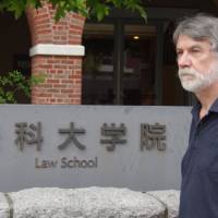 Open justice: Lawrence Repeta challenged court restrictions on note-taking and established a precedent studied by Japanese law students today. When open minds fight closed courts in Japan
