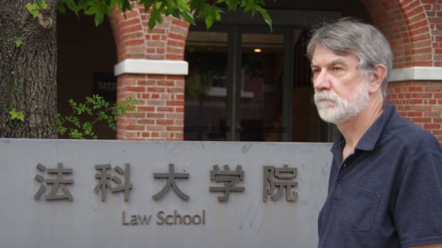Open justice: Lawrence Repeta challenged court restrictions on note-taking and established a precedent studied by Japanese law students today. When open minds fight closed courts in Japan