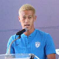 Keisuke Honda makes a speech in Spanish during his introductory news conference with Mexican club Pachucas. Honda hopes to make mark in Mexico with Pachuca