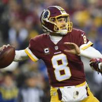 The Redskins will pay quarterback Kirk Cousins $23.94 million for the 2017 season. Redskins QB Cousins to play another year on franchise tag
