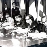 Signing ceremony of the establishment of the ASEAN in 1967. | ASEAN SECRETARIAT
