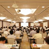 A seminar on travel to Southeast Asia was held in Tokyo, Aug. 1, as one of the events by the ASEAN-Japan Centre to celebrate the 50th anniversary of ASEAN. | ASEAN-JAPAN CENTRE