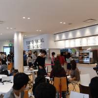 Tokyo Halal Deli and Cafe | SOPHIA UNIVERSITY