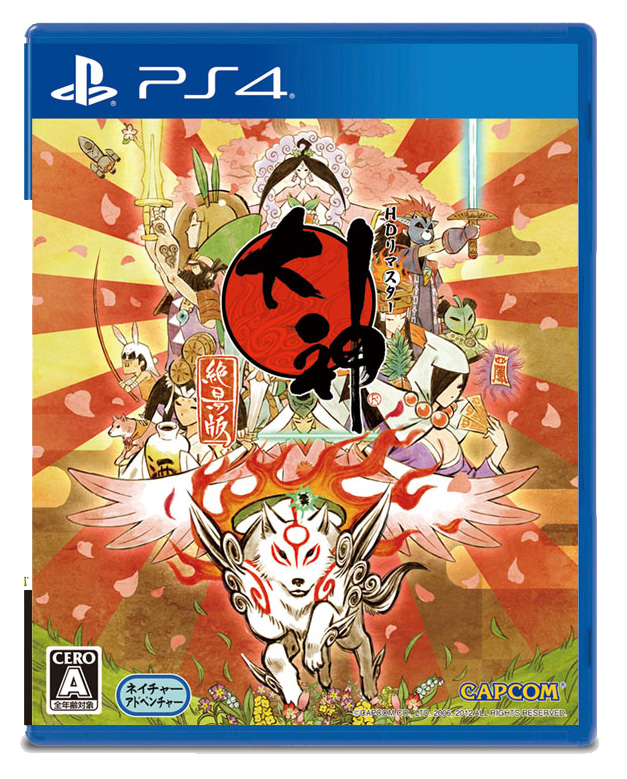 Okami HD - PlayStation 4, PlayStation 4