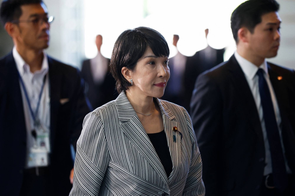 Japan plans to create ‘security clearance’ system in 2024