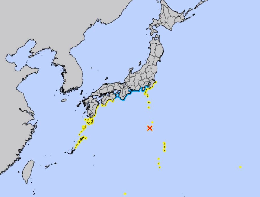 Small tsunami seen on islands near Tokyo, other Pacific coast areas