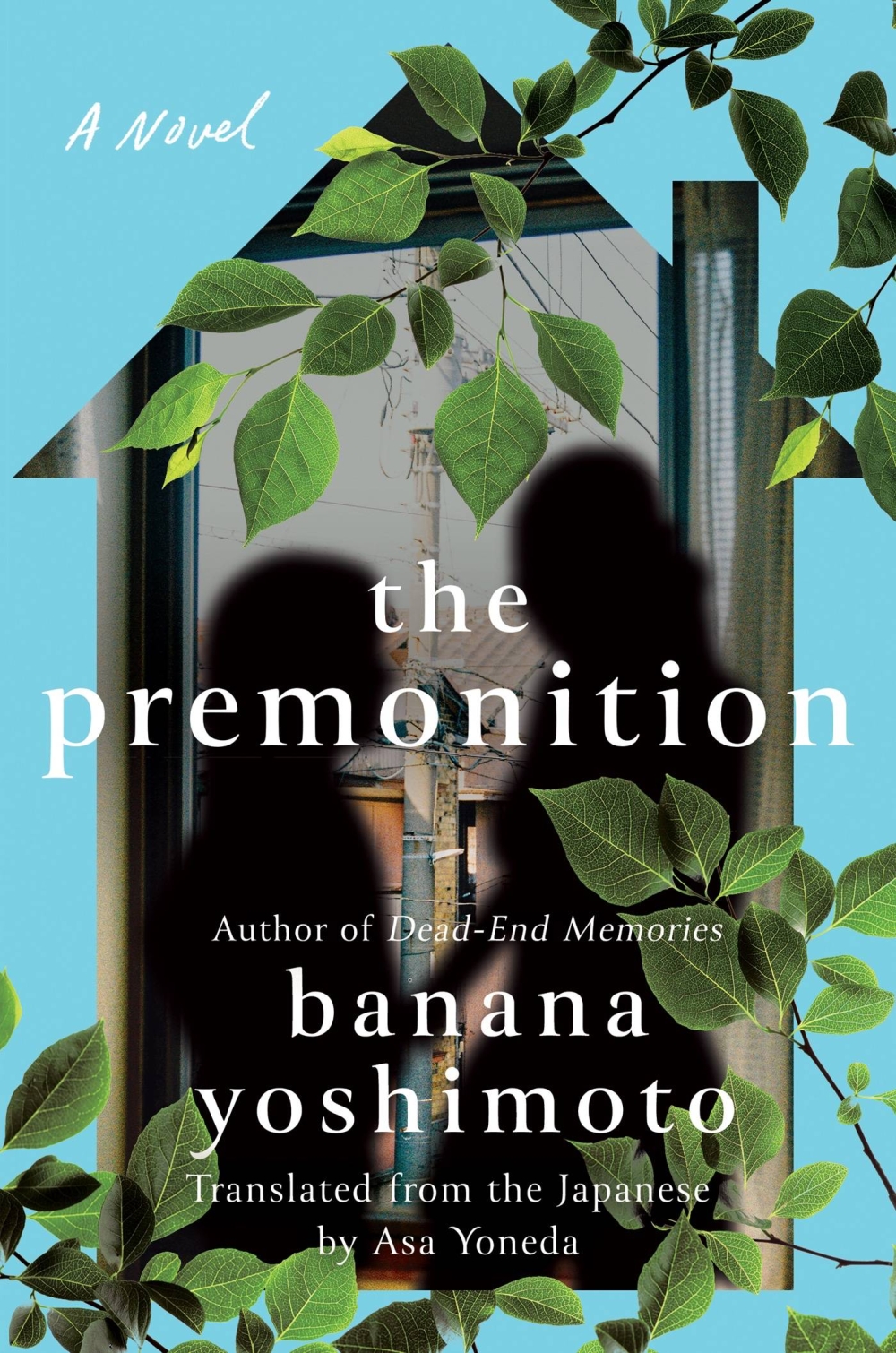 Banana Yoshimoto's new book is a sickly sweet fantasy - The Japan