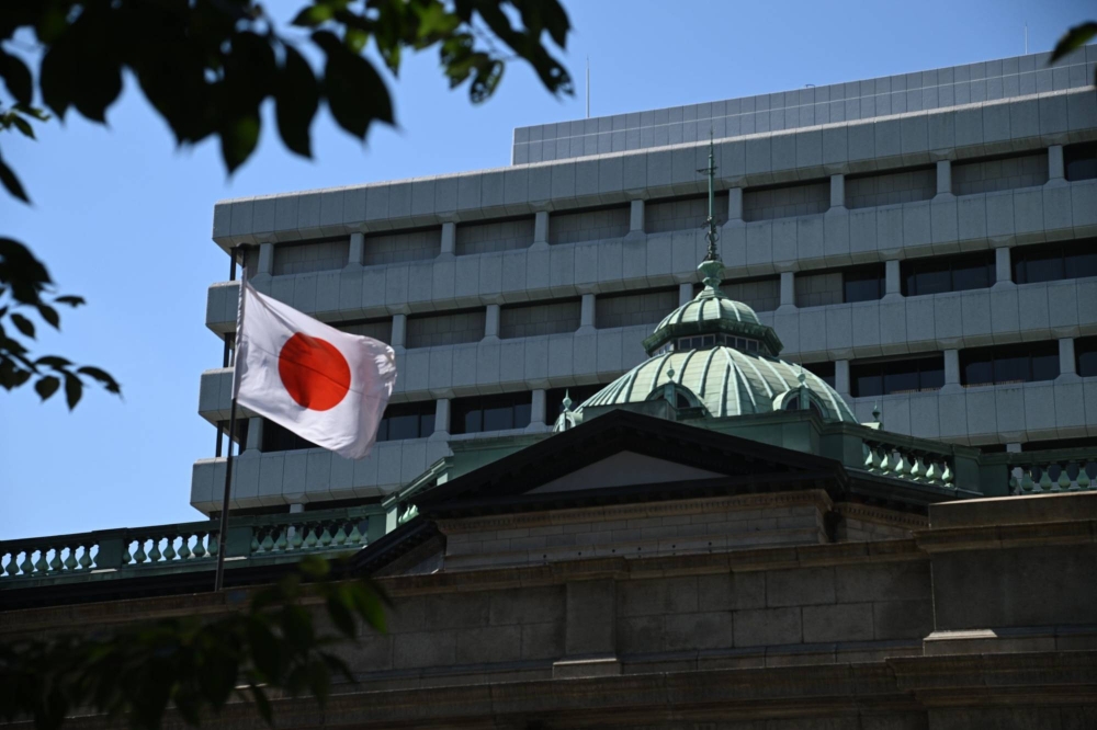 Bank of Japan to allow 10-year yields to top 1%