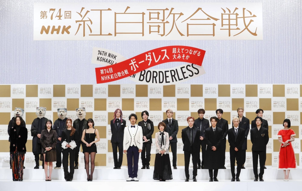 NHK ditches Johnny's acts for year-end musical bonanza - The Japan
