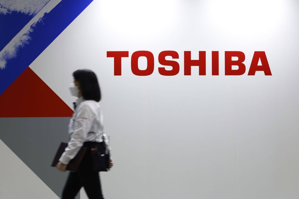 Toshiba posts ¥52 billion net loss before delisting in Japan