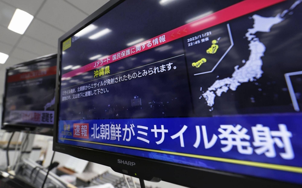 Japão alerta brevemente os residentes de Okinawa sobre mísseis norte-coreanos