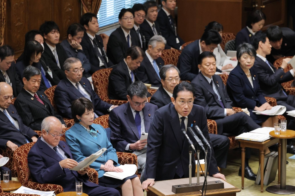 Japan discloses extra ¥84 billion needed for Osaka Expo