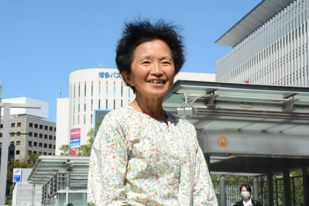 Japanese T-Shirt That Says Kyushu For Men Women Kids Japanese T-Shirt That Says Kyushu For Men Women Kids