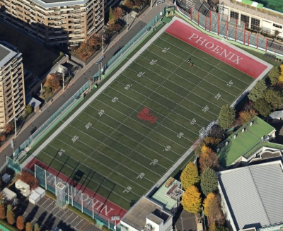Nihon University to disband American football club over drug scandal
