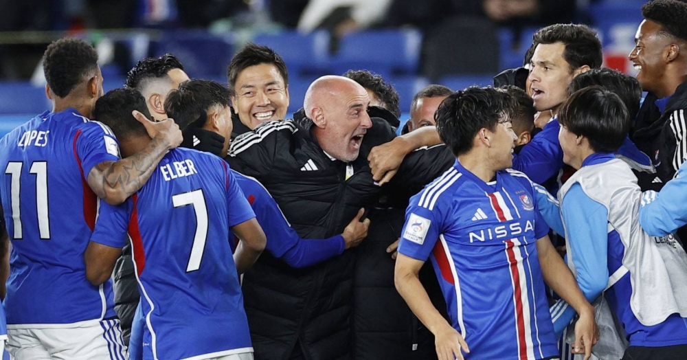 Yokohama beats Shandong to book Asian Champions League last-16 spot - The  Japan Times
