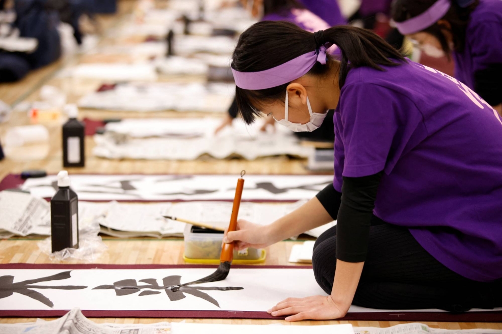 Japan to propose nation’s calligraphy for UNESCO heritage list