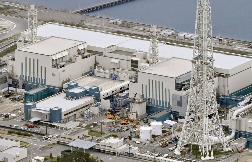 NRA lifts ban on operations at Kashiwazaki-Kariwa nuclear plant - The Japan Times
