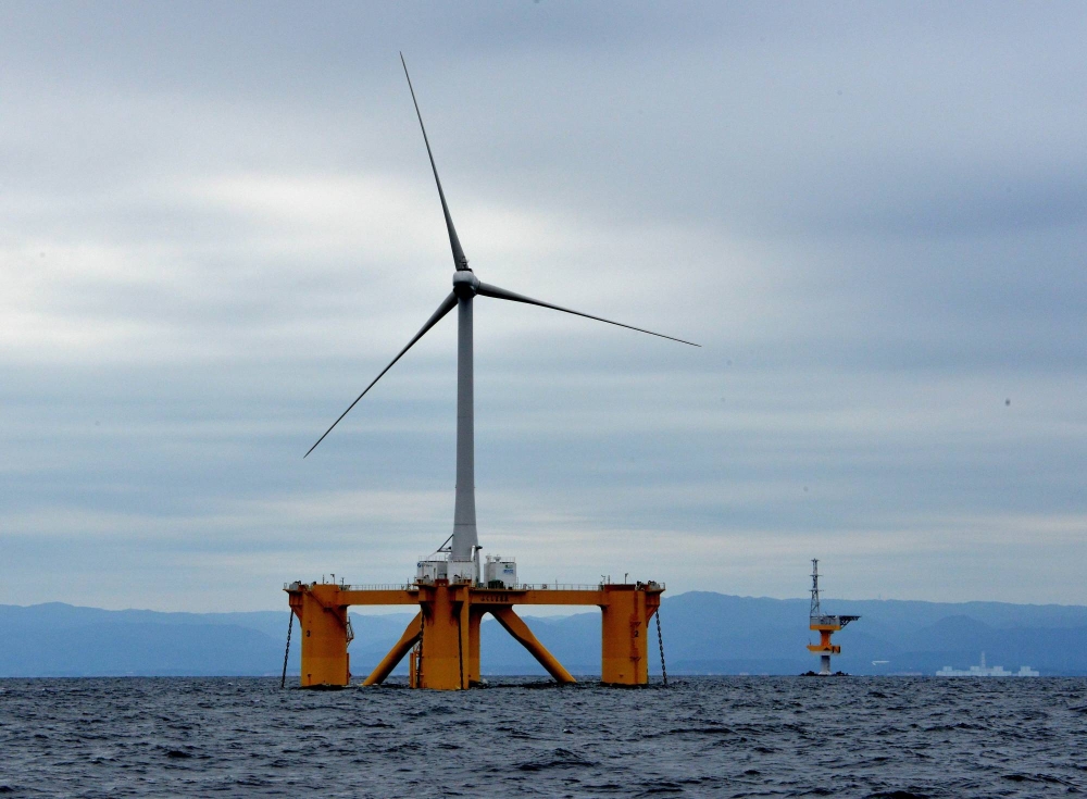As Japan makes major investments in wind power, some residents are ...