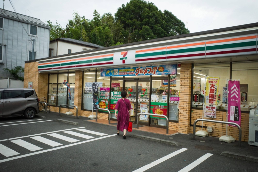 Japan’s convenience store sales rise 4.1% to record high in 2023