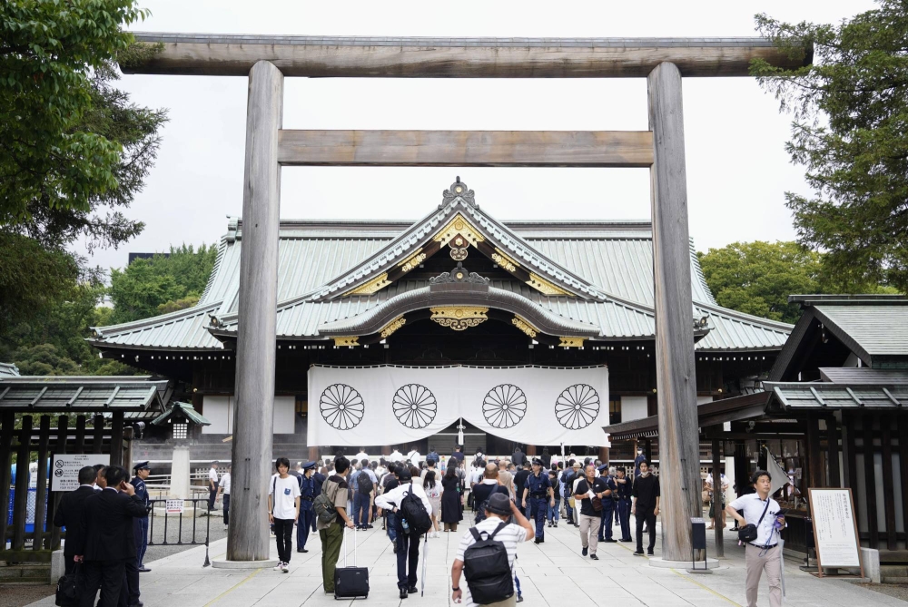 GSDF vice chief punished for using official car for Yasukuni visit