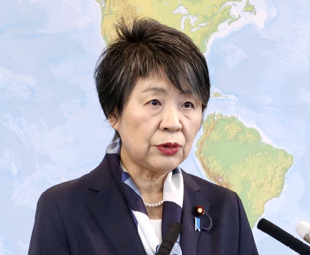 Le ministre japonais des Affaires étrangères souhaite des relations « mutuellement bénéfiques » avec la Chine