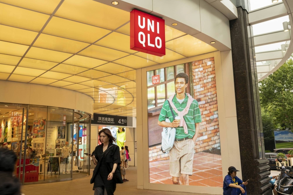 Fast Retailing’s peer-beating 48% jump may extend on global push - The ...