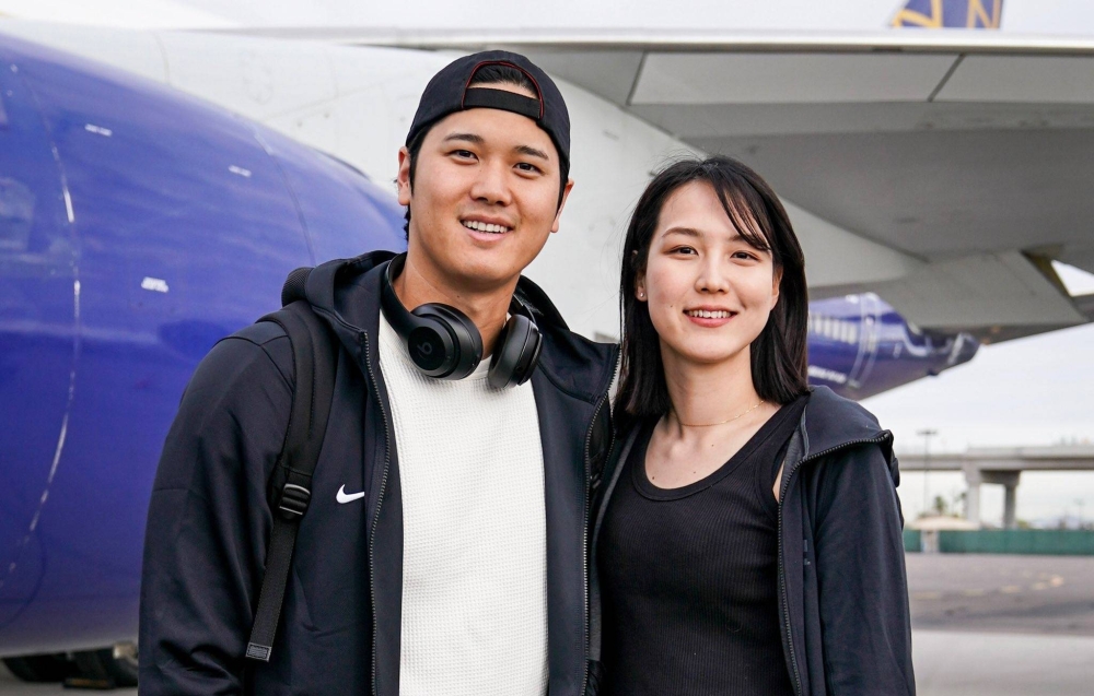 Ohtani shares first photo with wife as Dodgers head to Seoul - The Japan  Times