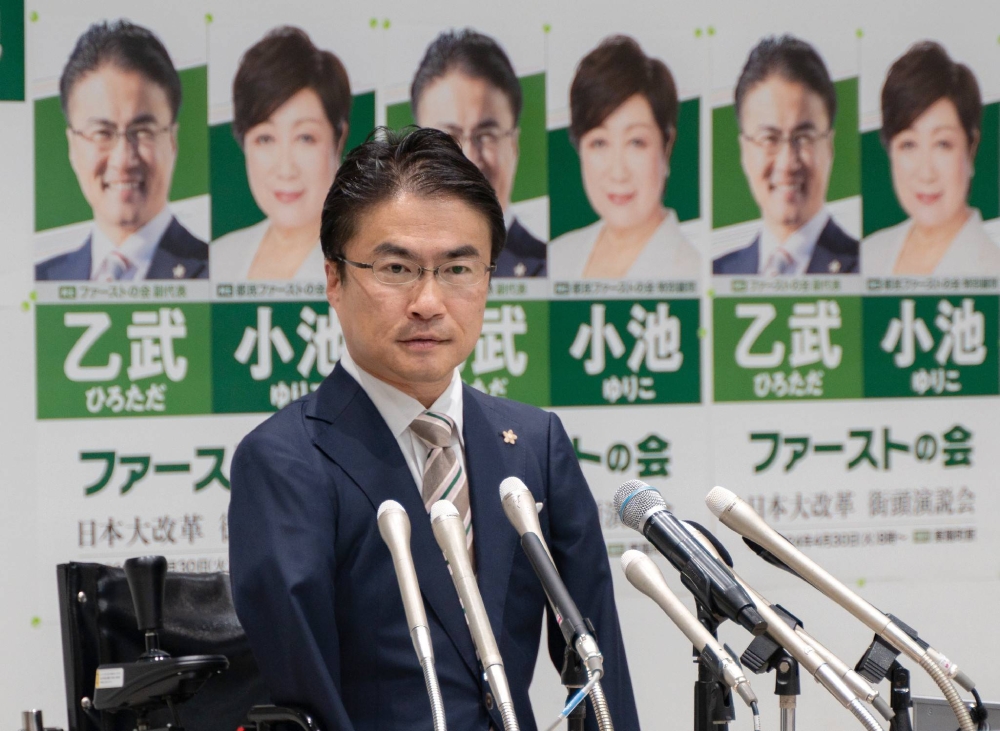 Japanese author Ototake to run in Lower House by-election