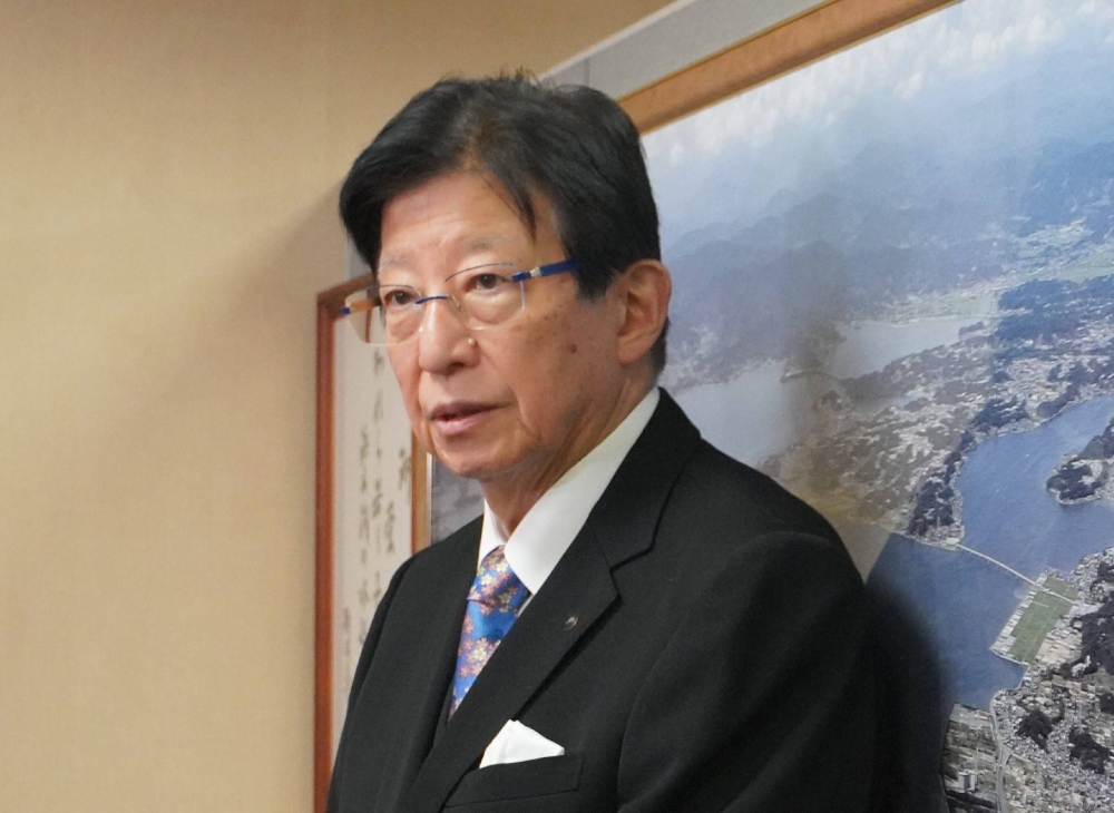 Shizuoka governor to resign over gaffe