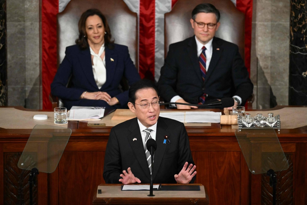 Kishida cautions Congress on the importance of United States global leadership for the world