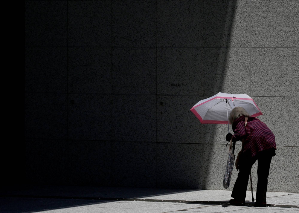 Elderly living alone to make up a fifth of Japanese households by 2025, study finds