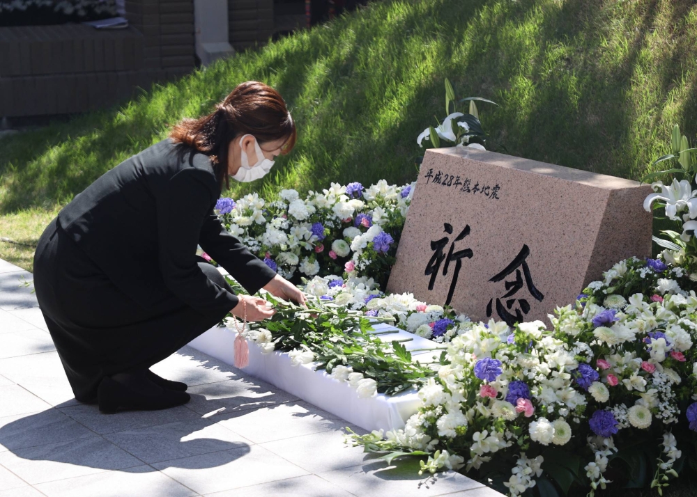 Kumamoto quake victims remembered 8 years on