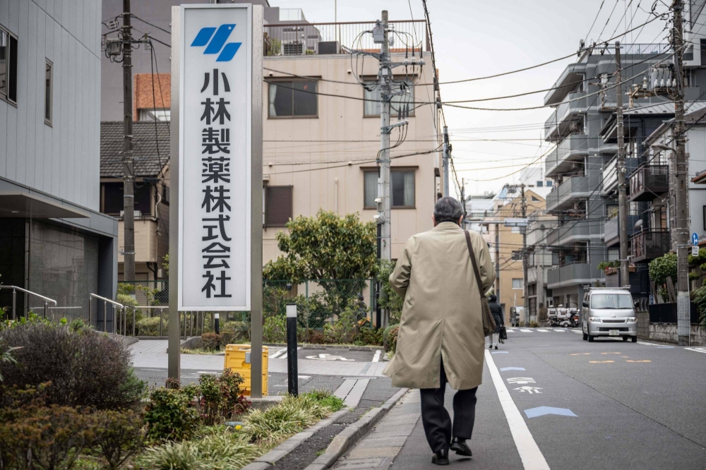 小林製薬の紅麹サプリメントから意外な成分も発見