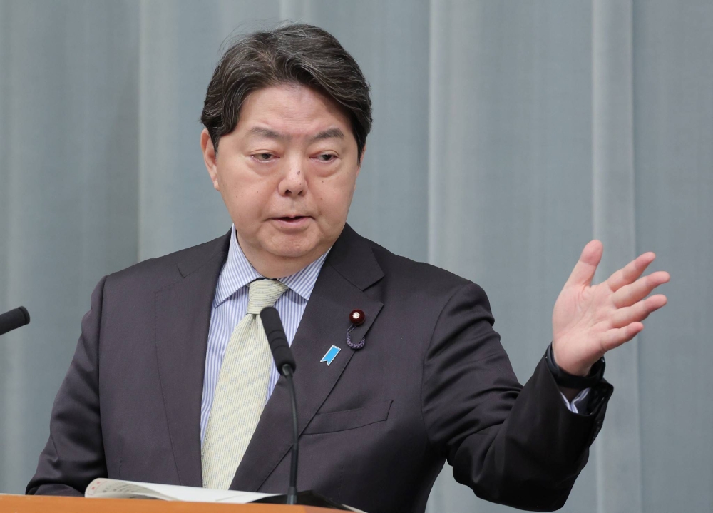 Japan monitoring reports of professor ‘missing’ in China