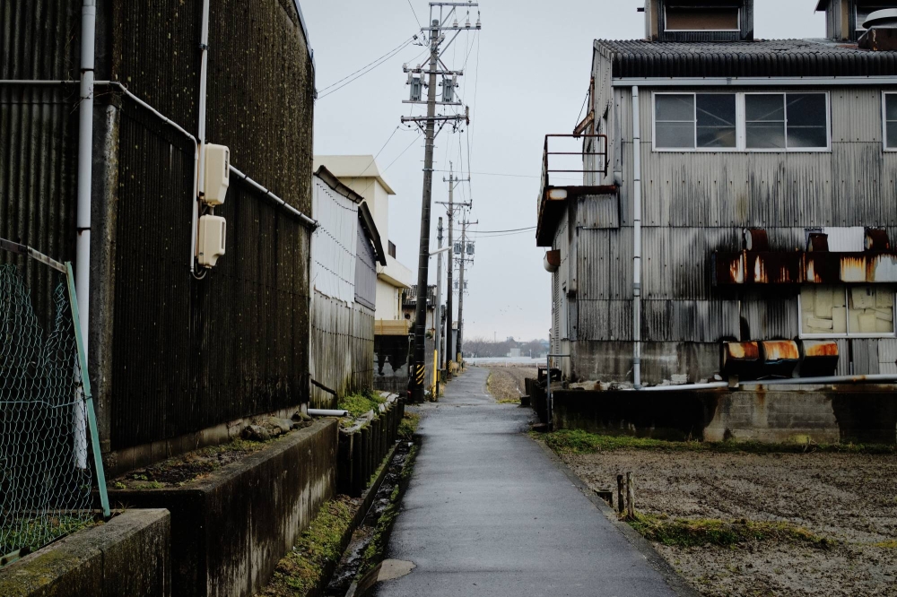 More than 40% of Japan’s municipalities might eventually vanish due to a sharp population decline brought on by a chronically low birthrate, accordi