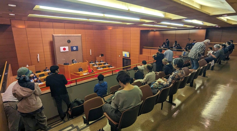 Town assembly in Saga approves petition for nuclear waste site survey