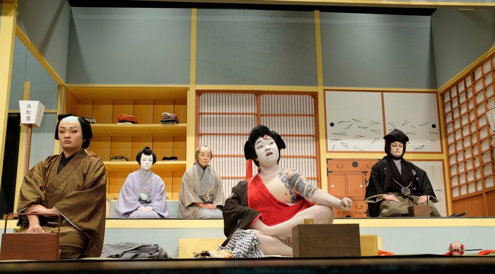 Students from Hawaii to perform English-language kabuki in Japan