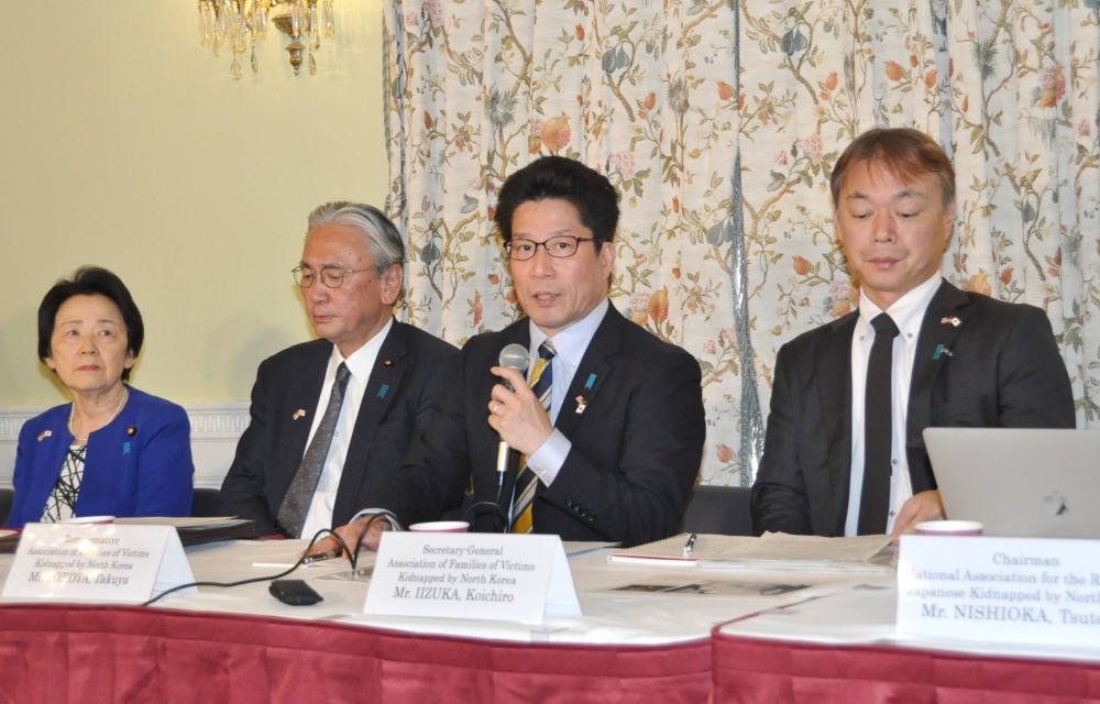 ‘No objection’ from U.S. to Japan ending sanctions if abductees return